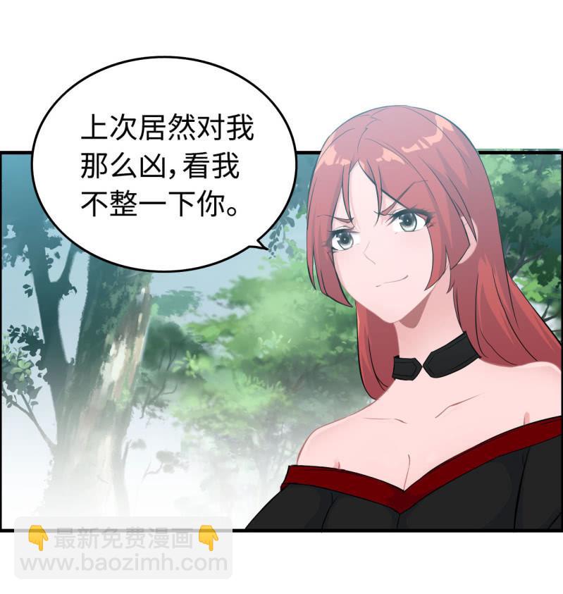 一百二十四-第129话