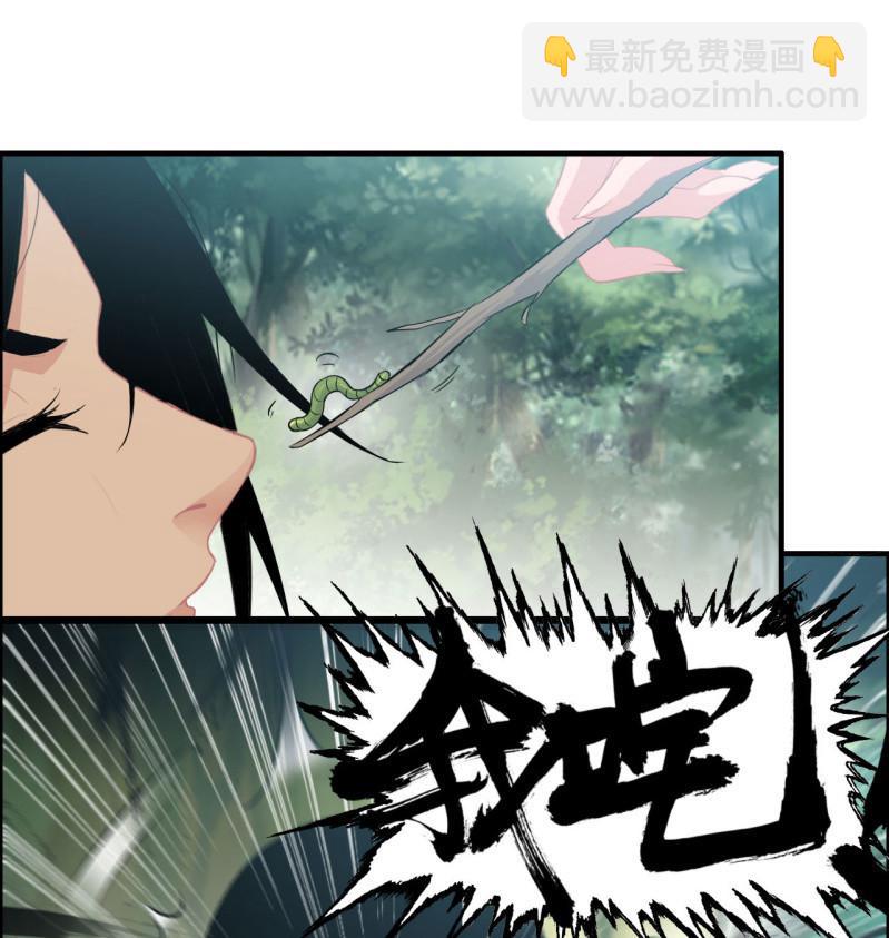 一百二十四-第129话