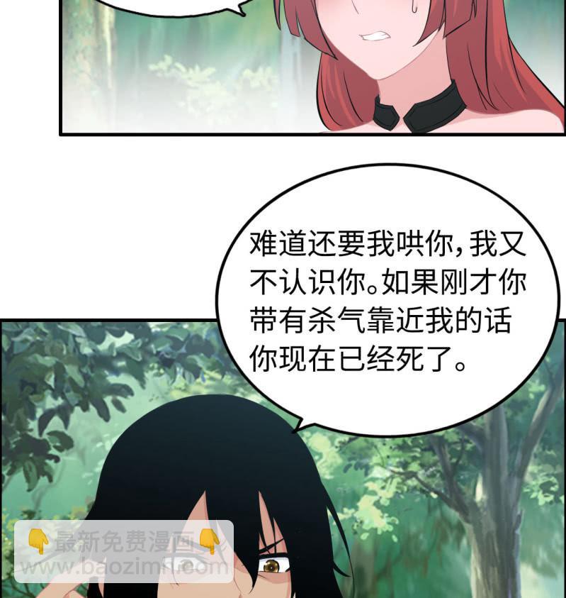 一百二十四-第129话