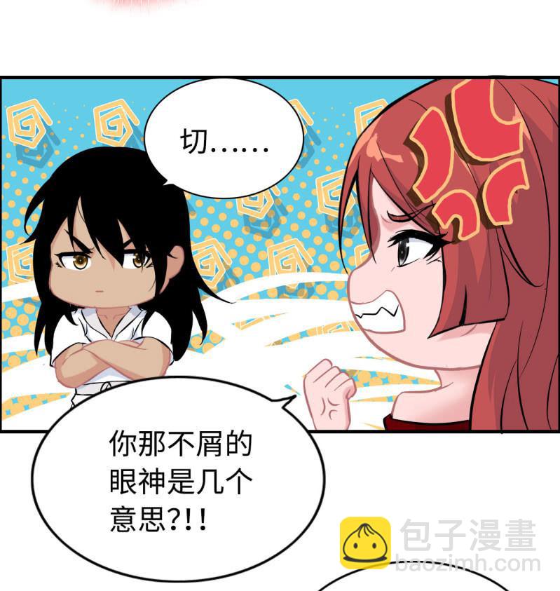 一百二十四-第129话