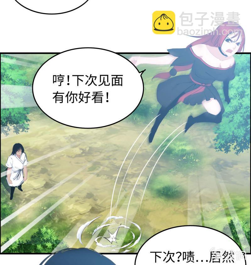 一百二十四-第129话