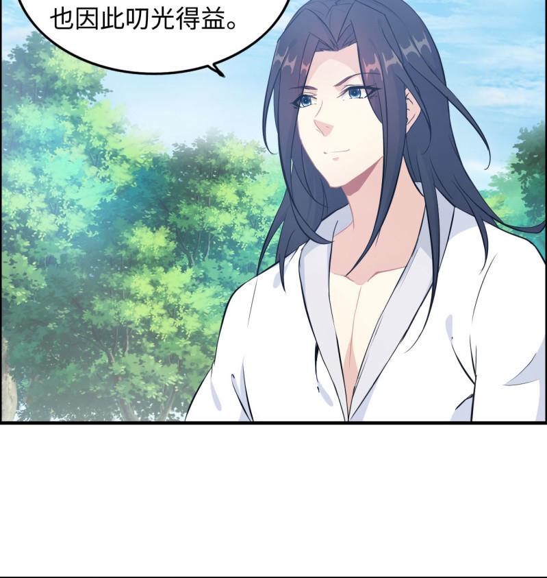 一百二十四-第129话