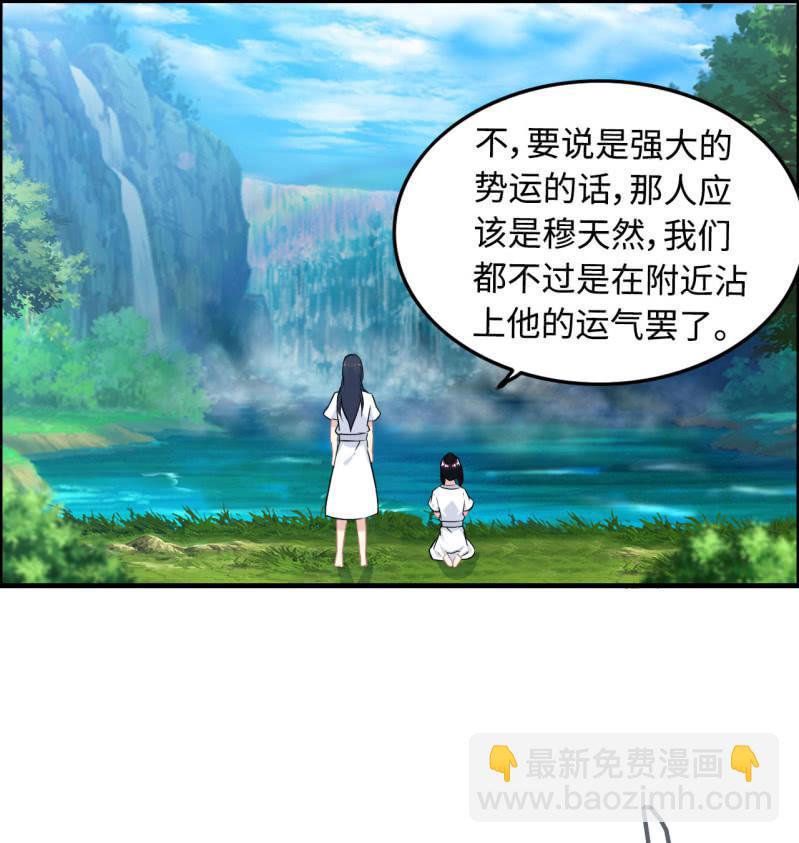 一百二十四-第129话