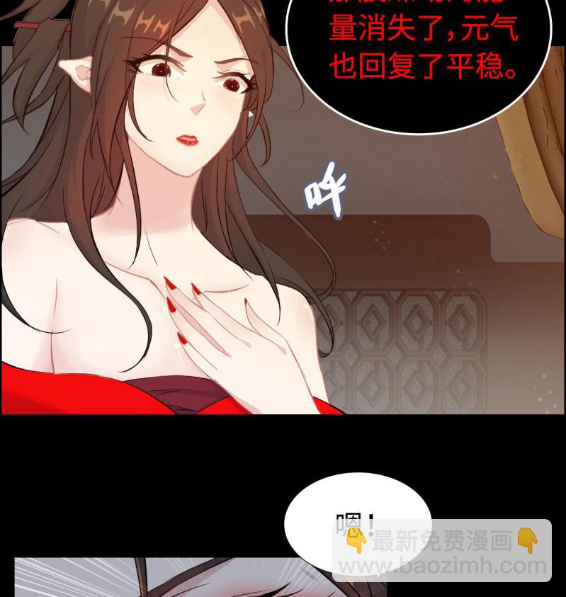 一百二十四-第129话