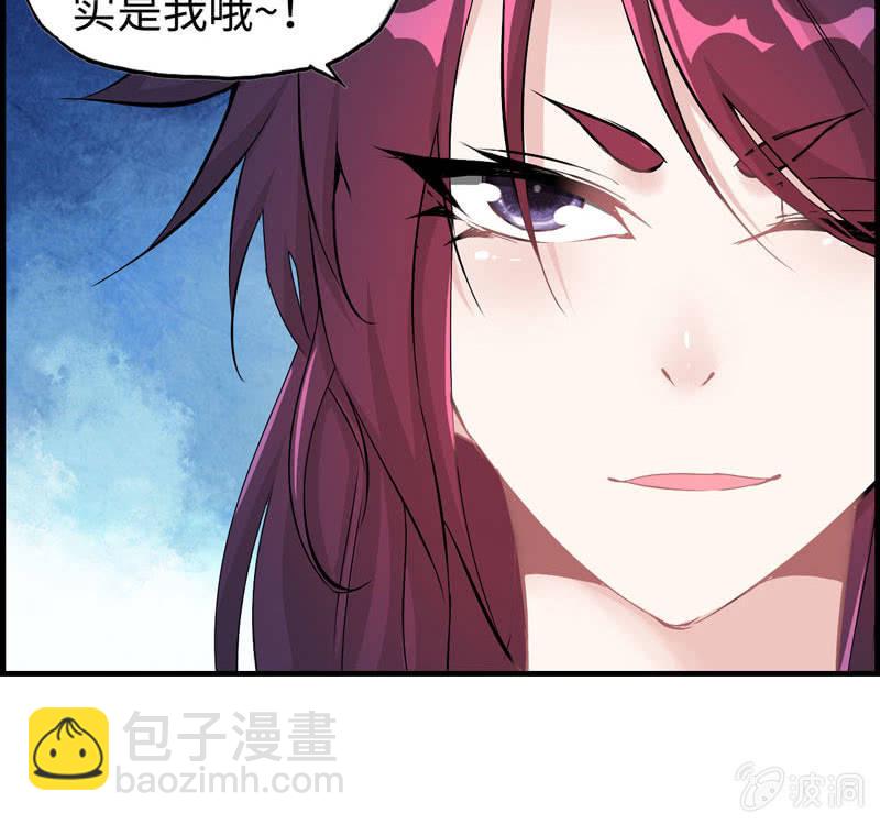 第十三话(1/3)-第15话