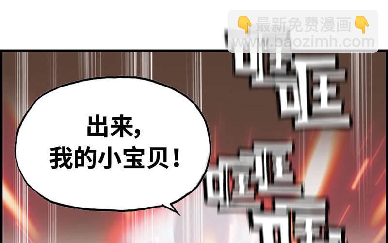 第十三话(1/3)-第15话