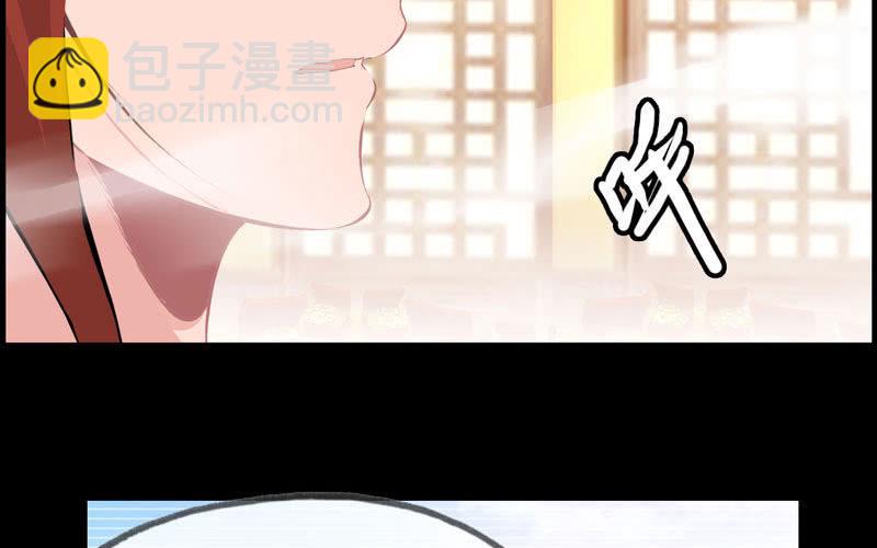 第十三话(1/3)-第15话