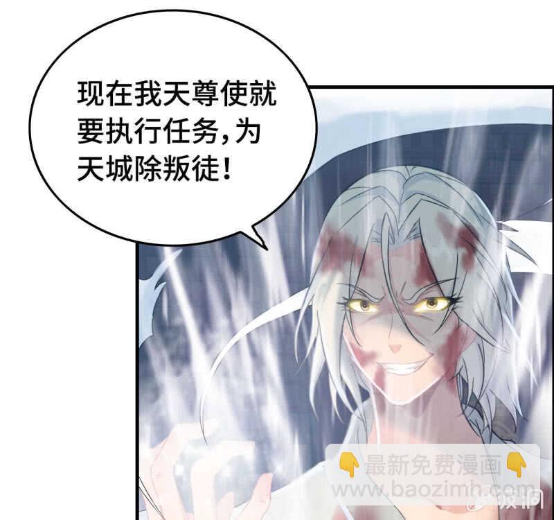 一百二十八(1/2)-第133话