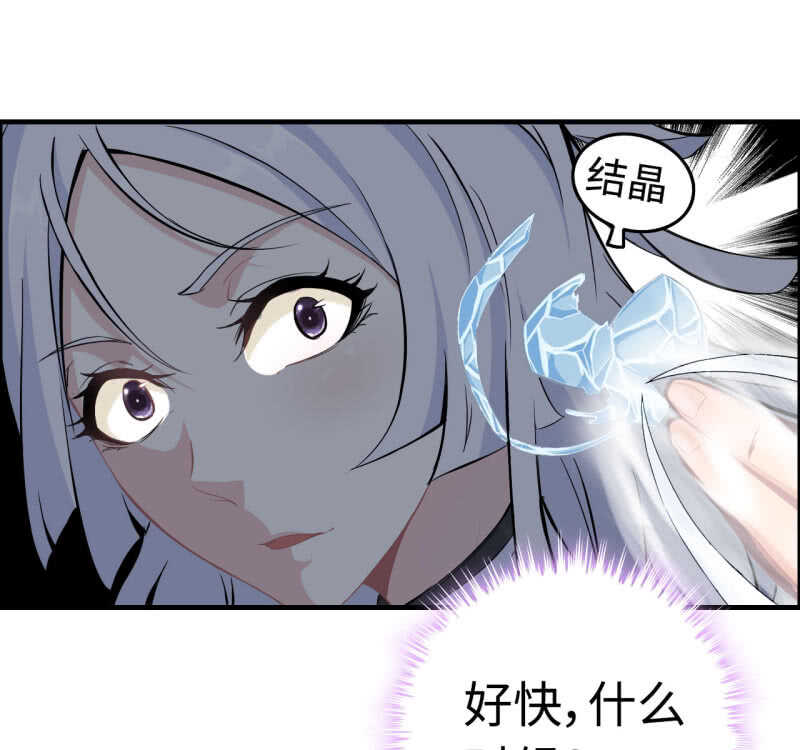 一百二十八(1/2)-第133话