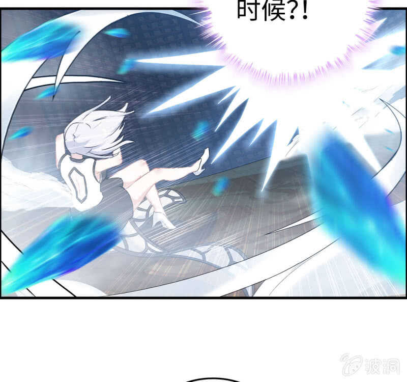 一百二十八(1/2)-第133话
