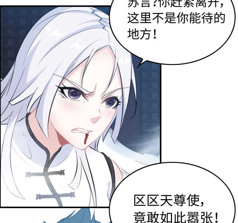 一百二十八(1/2)-第133话