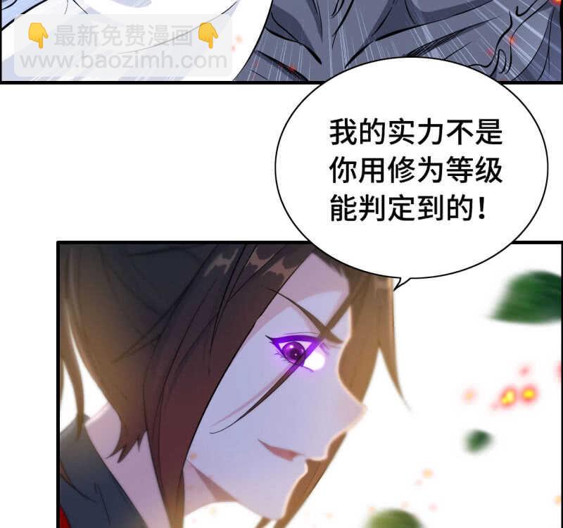 一百三十-第135话