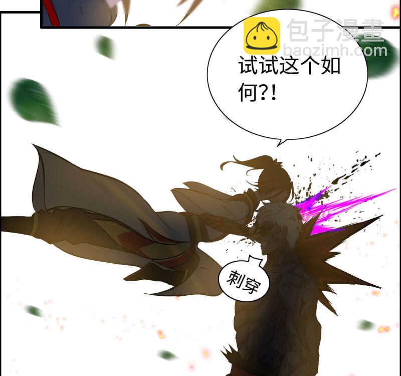 一百三十-第135话