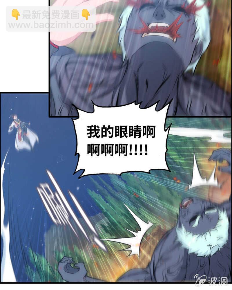 一百三十-第135话