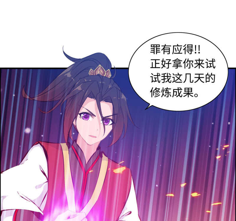 一百三十-第135话