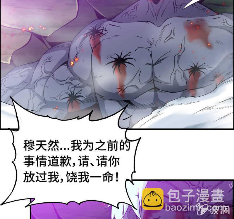 一百三十-第135话