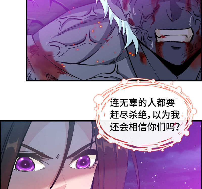 一百三十-第135话