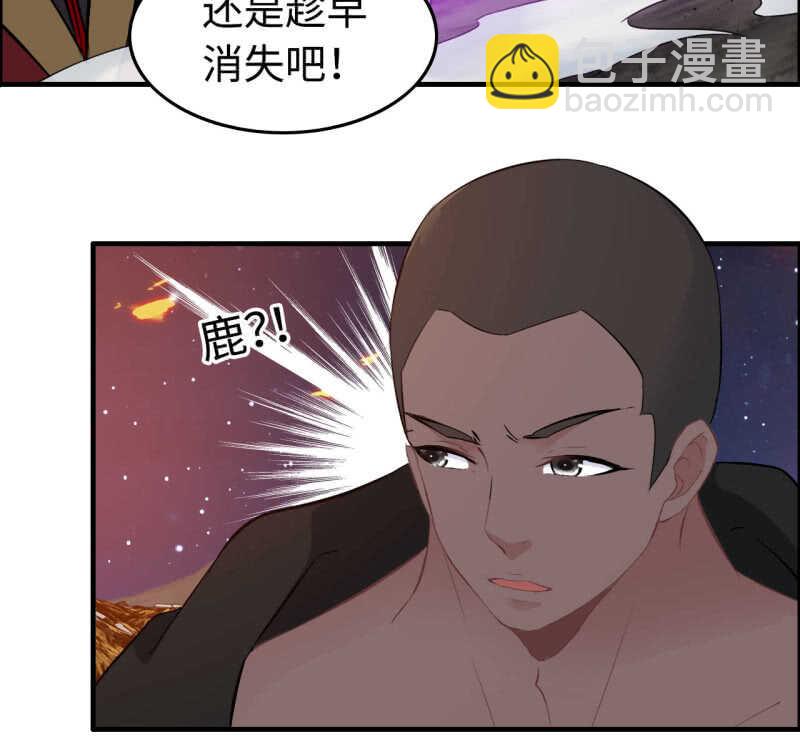 一百三十-第135话