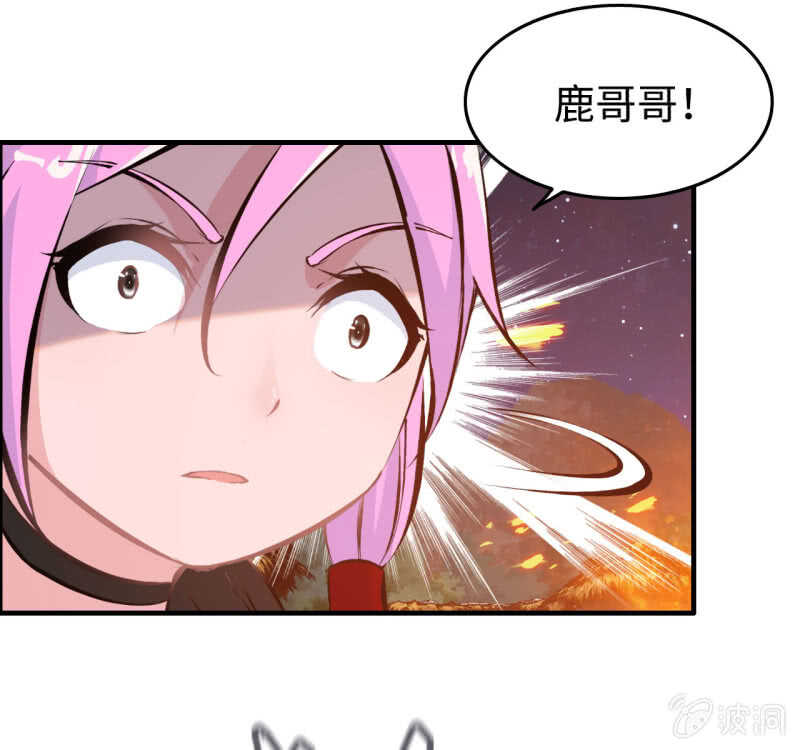 一百三十-第135话