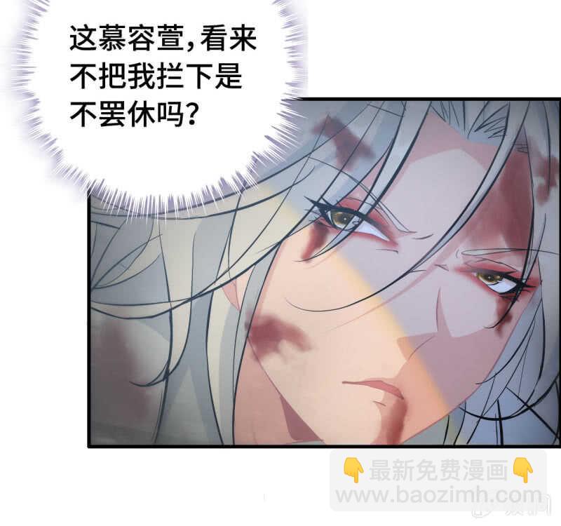 一百三十-第135话