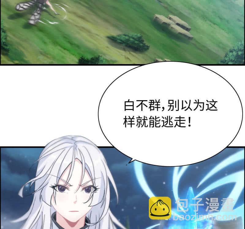 一百三十-第135话