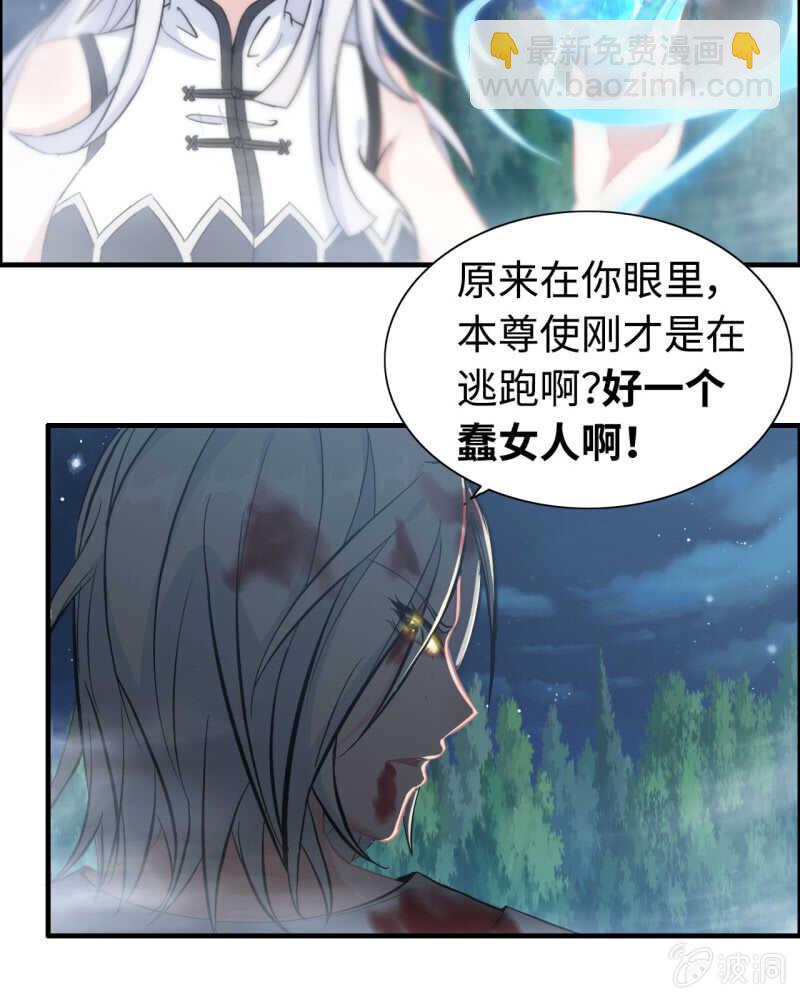 一百三十-第135话