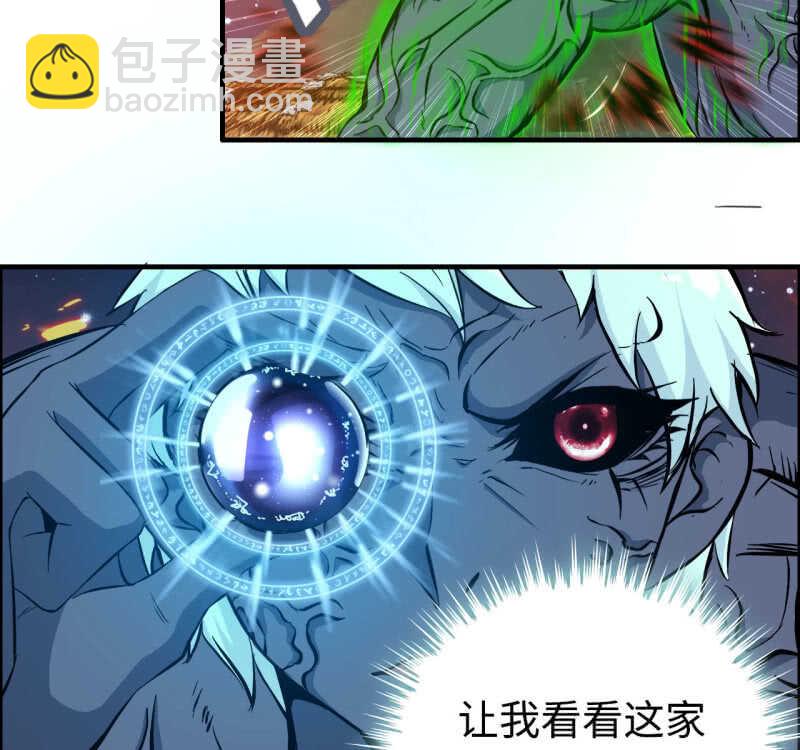 一百三十-第135话