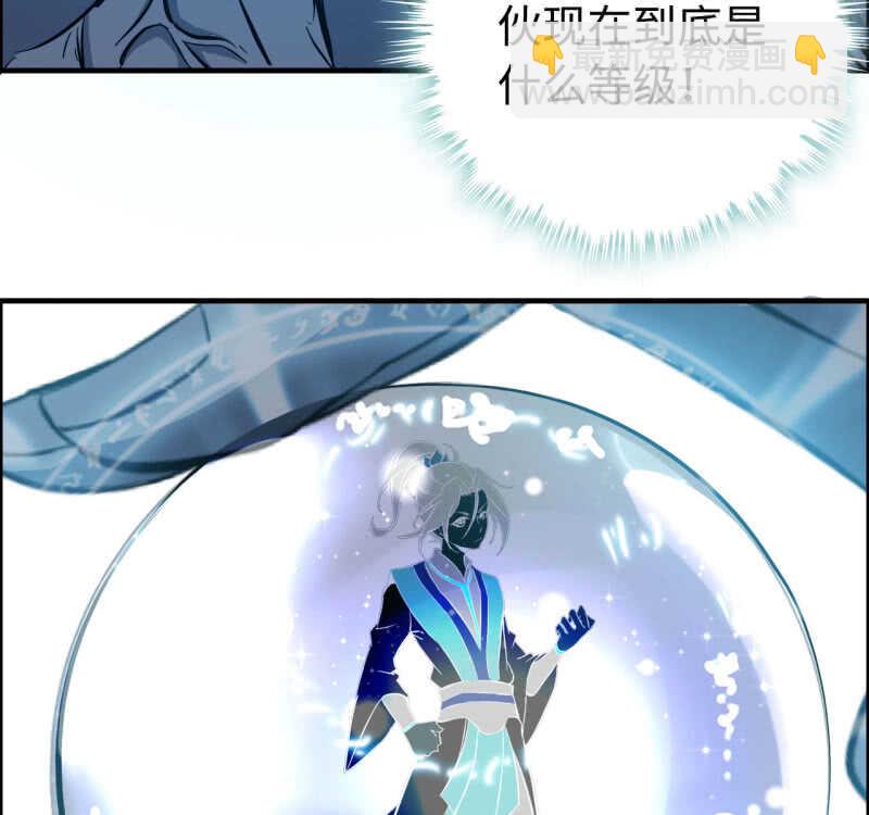 一百三十-第135话