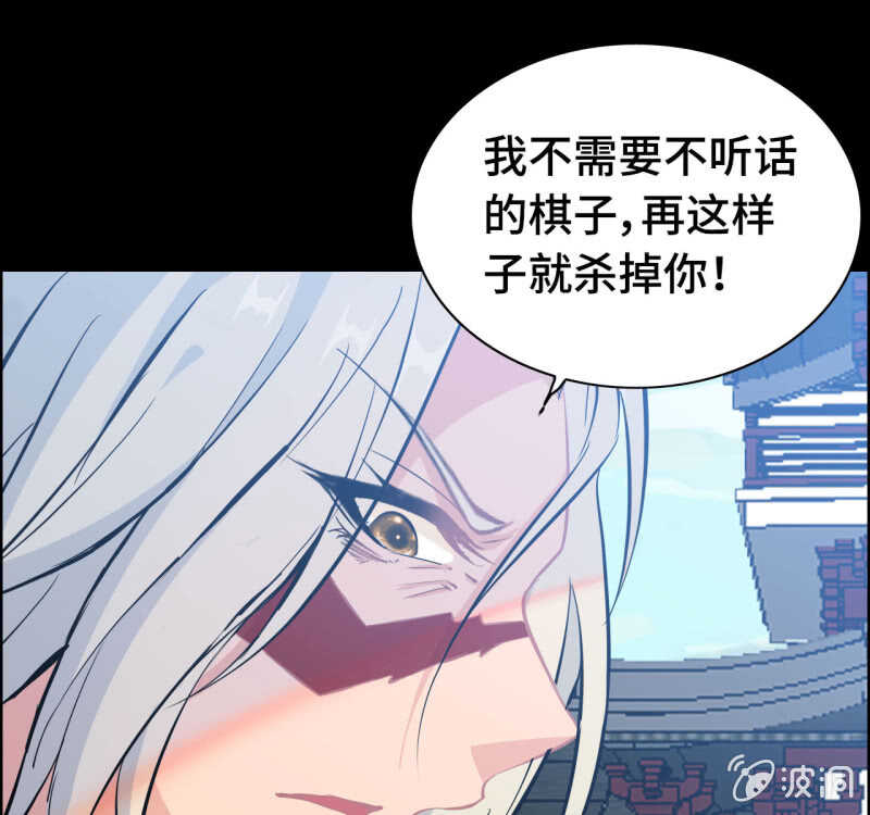 一百三十二-第137话