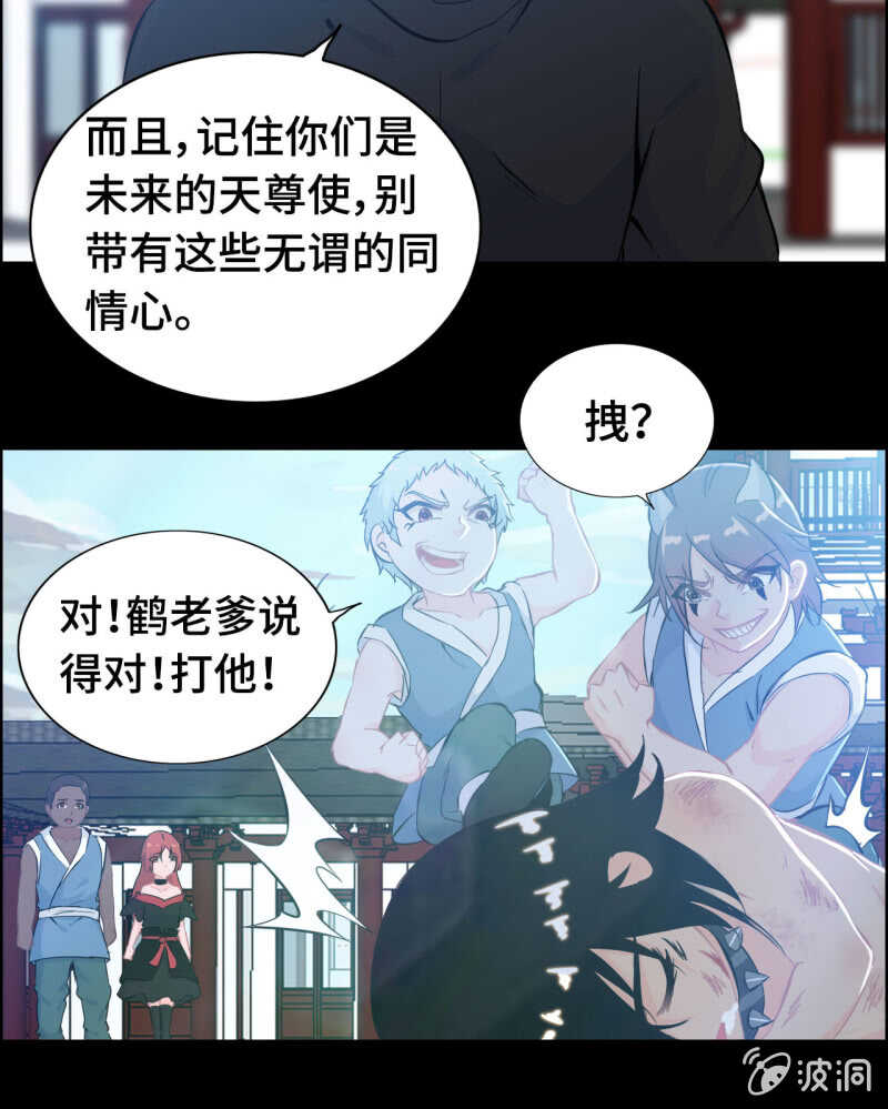一百三十二-第137话