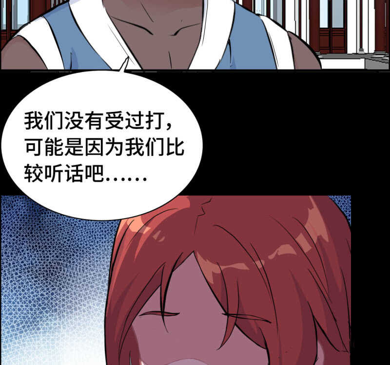 一百三十二-第137话