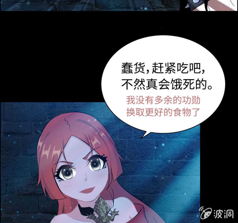 一百三十二-第137话