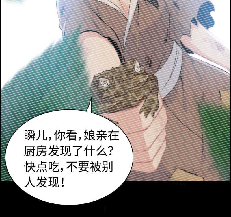 一百三十二-第137话