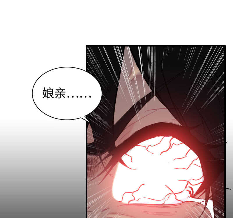 一百三十二-第137话