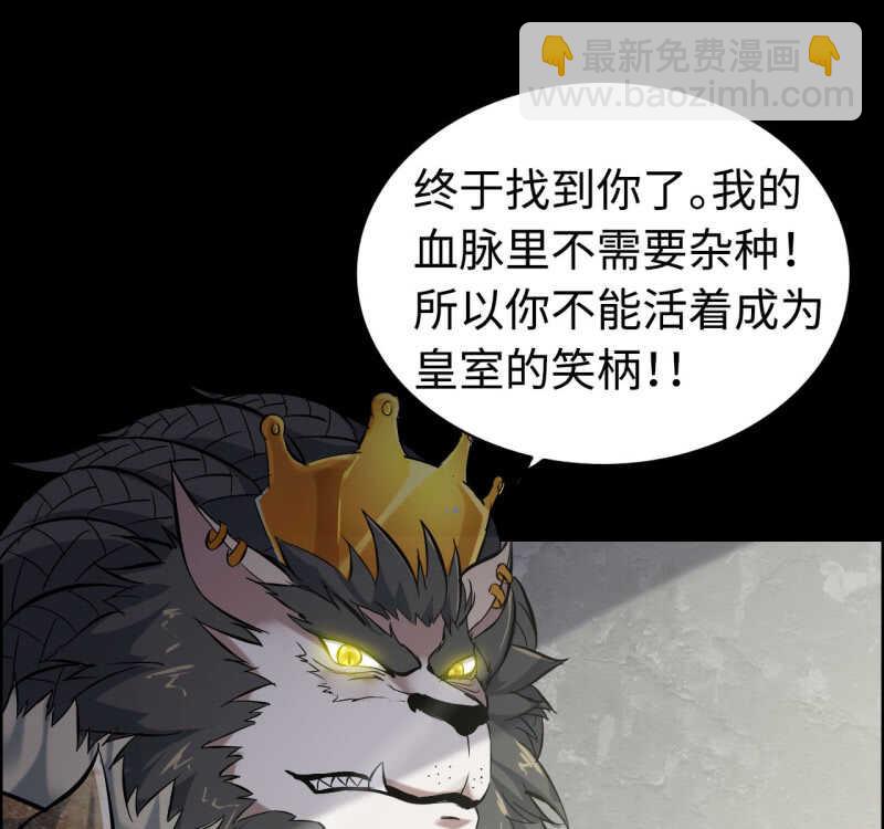 一百三十二-第137话