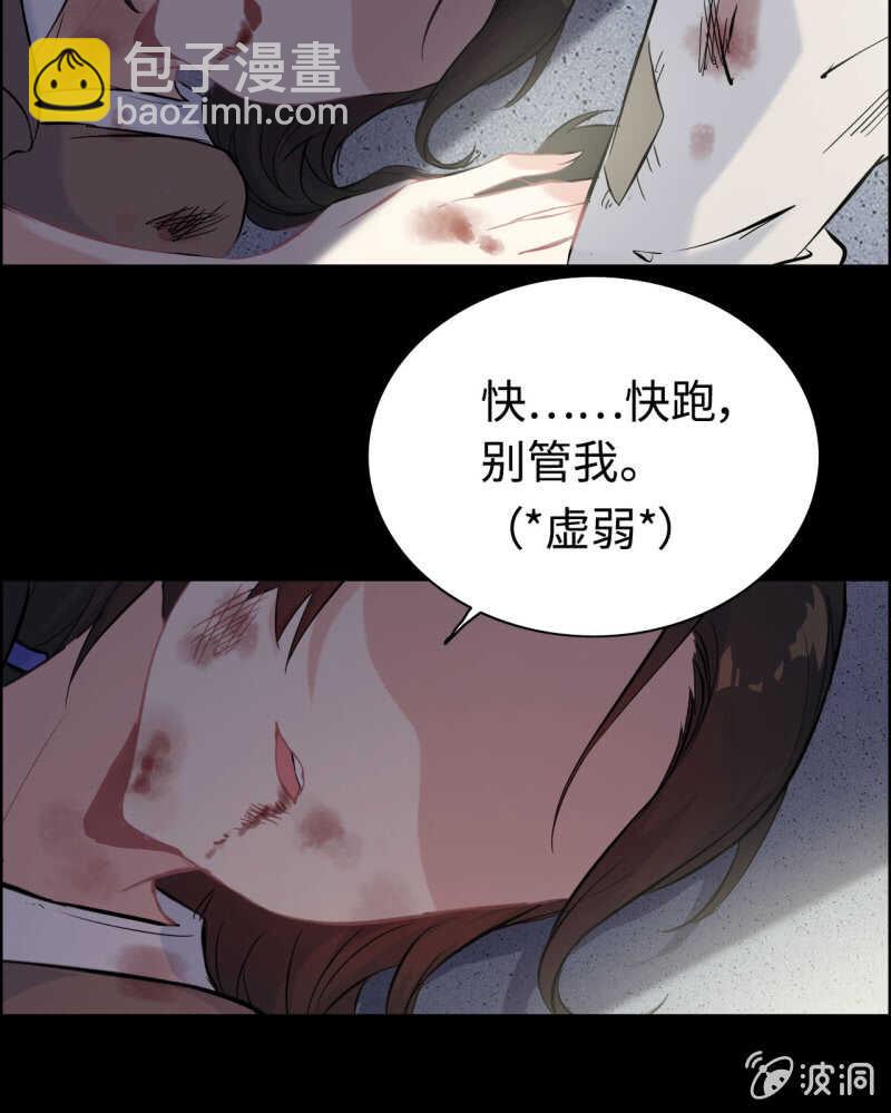 一百三十二-第137话