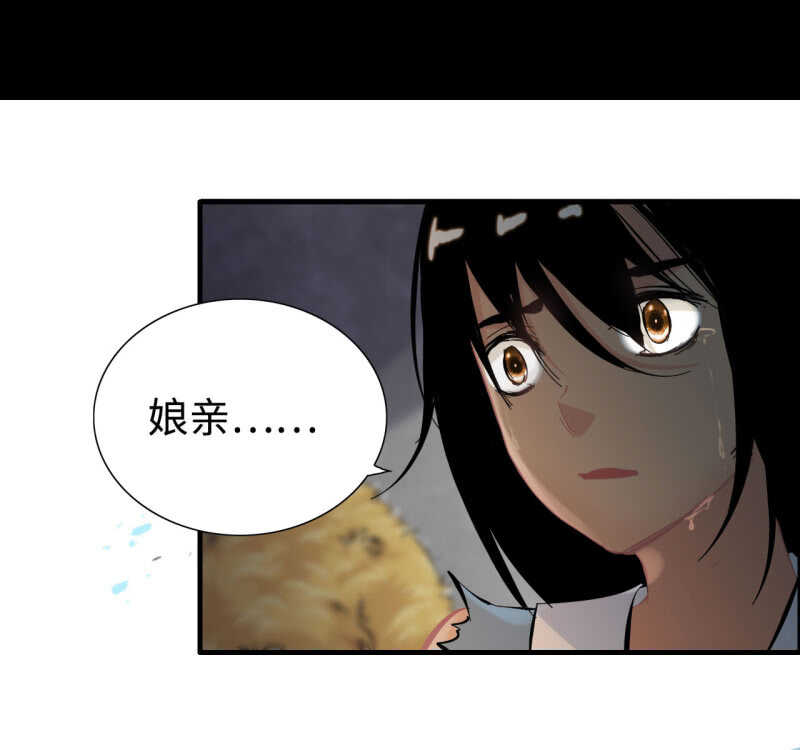 一百三十二-第137话