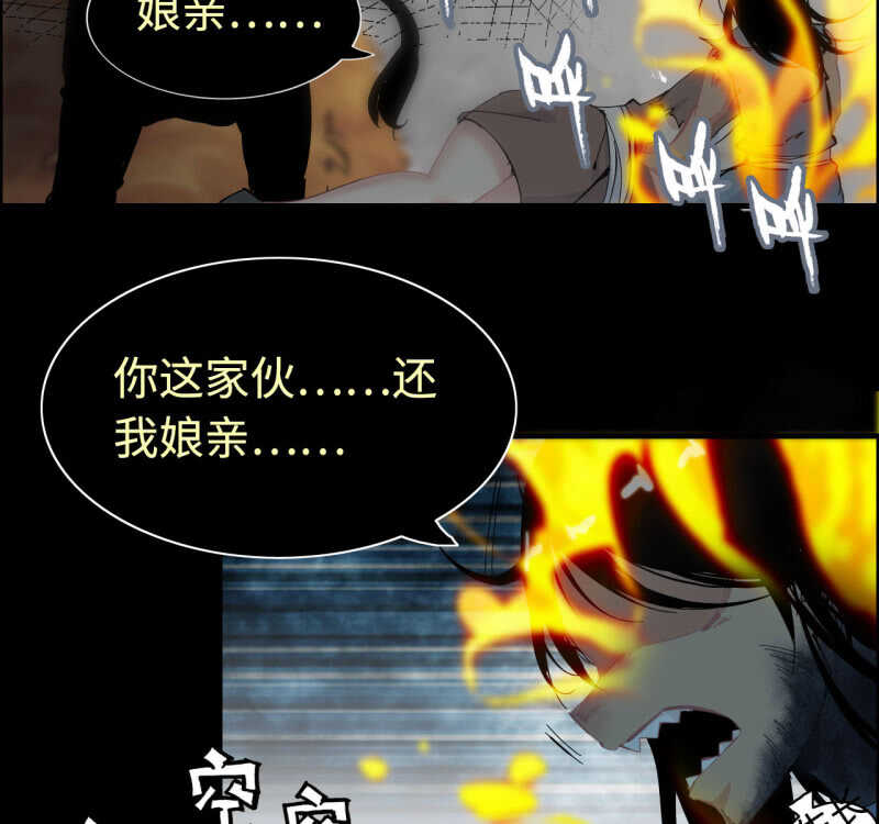 一百三十二-第137话