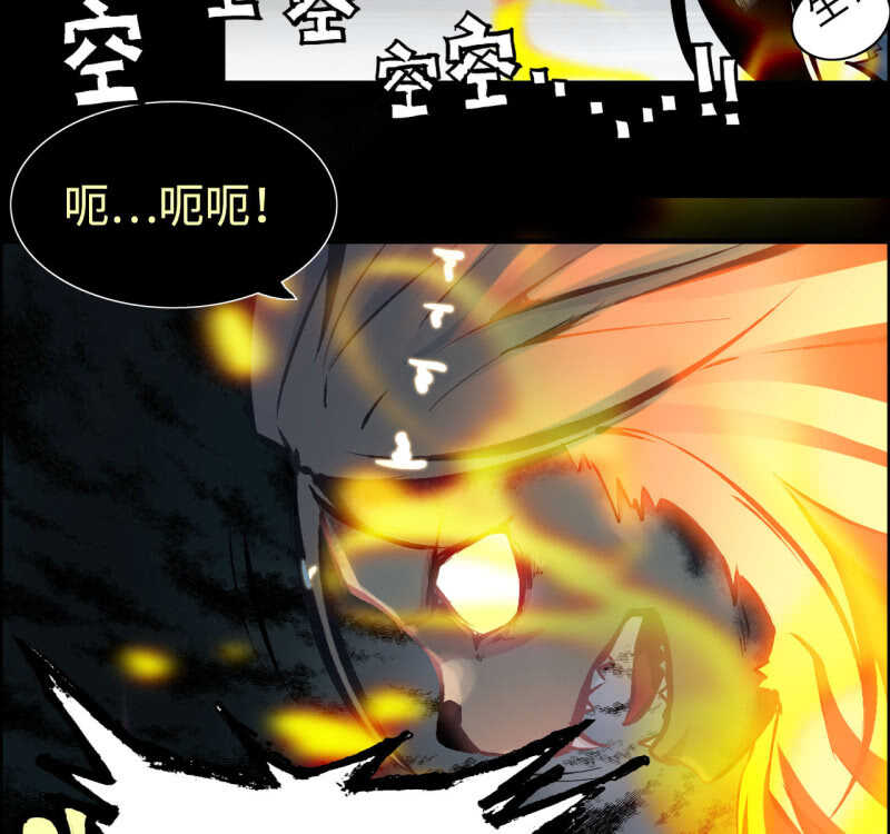 一百三十二-第137话
