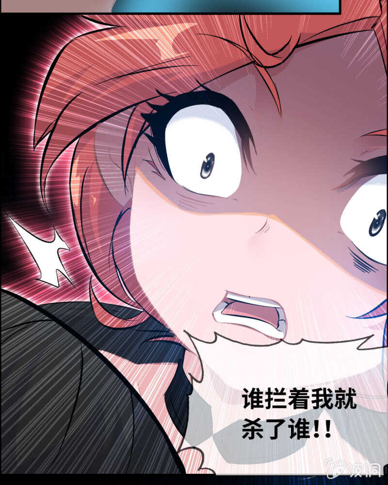 一百三十二-第137话