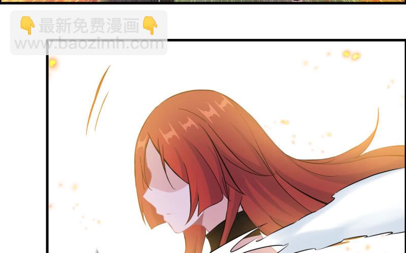 135(1/2)-第139话
