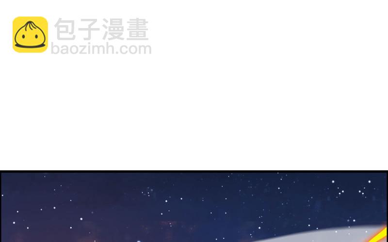 135(1/2)-第139话