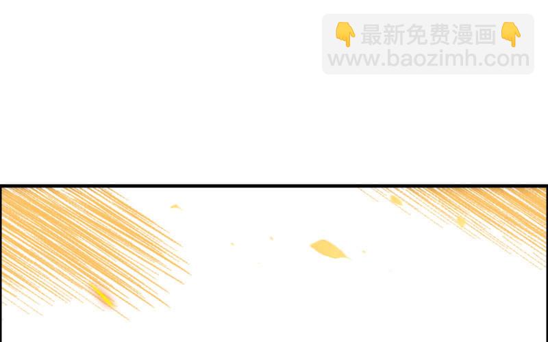 135(1/2)-第139话