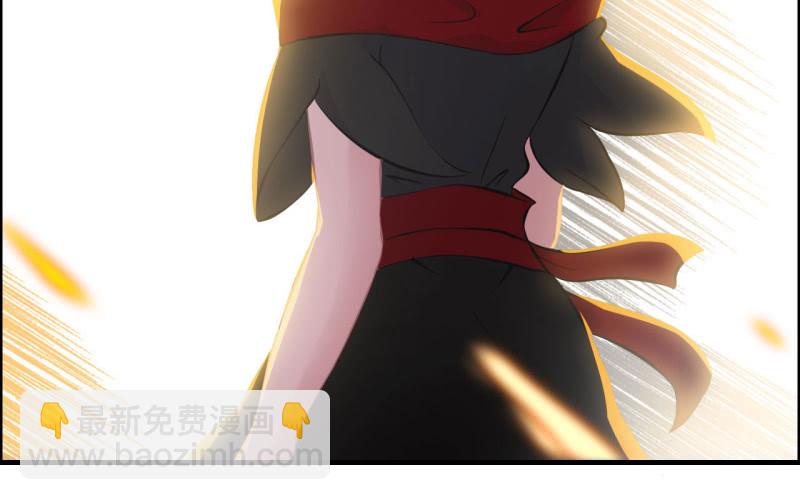 135(1/2)-第139话
