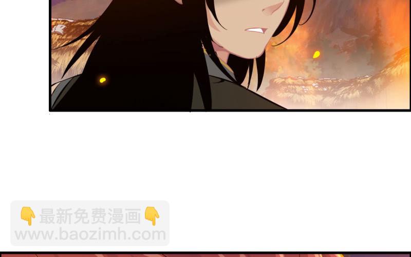 135(1/2)-第139话
