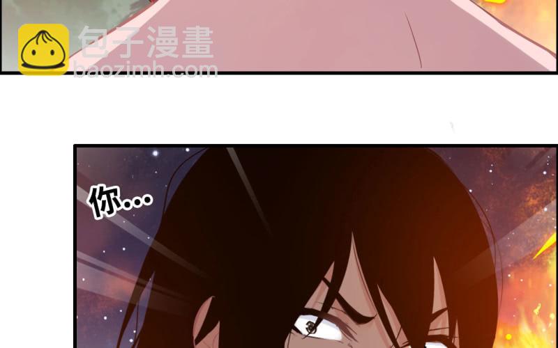 135(1/2)-第139话