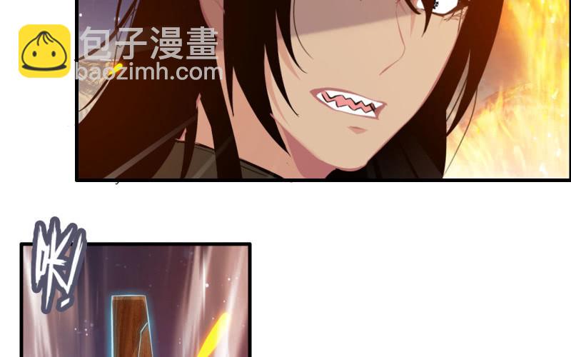 135(1/2)-第139话