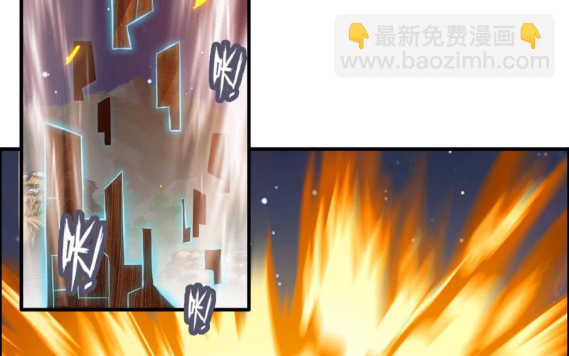 135(1/2)-第139话