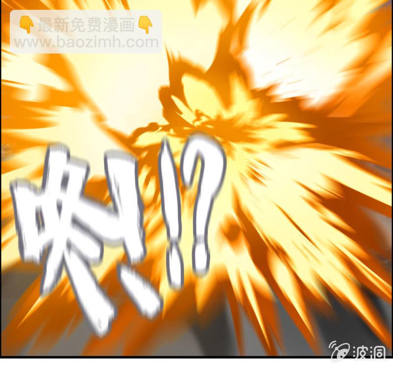 135(1/2)-第139话