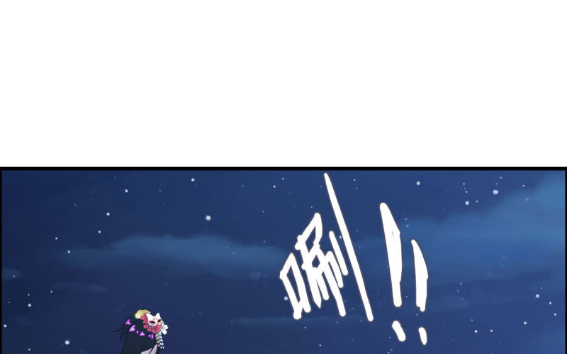 135(1/2)-第139话